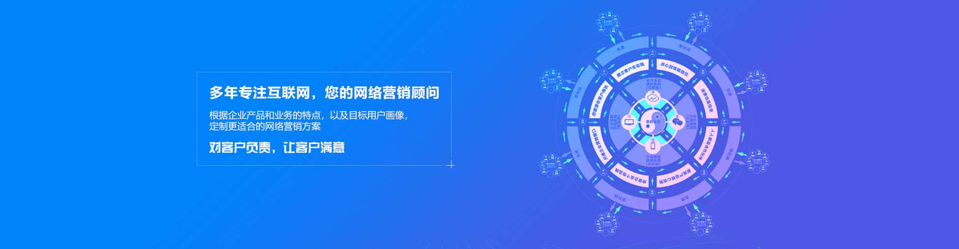 柳江如何百度推广
